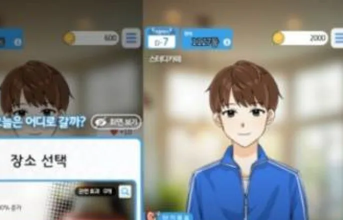 노란 수영복에 섹시한 몸매 어필하는 존예 처자