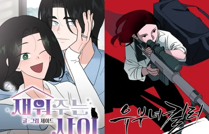 노란 수영복에 섹시한 몸매 어필하는 존예 처자