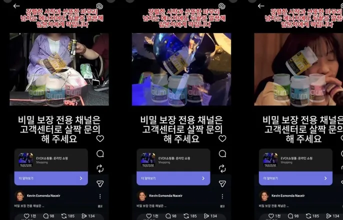 노란 수영복에 섹시한 몸매 어필하는 존예 처자