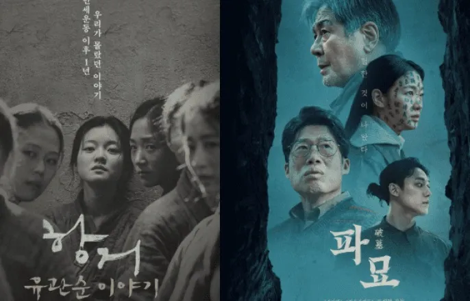 노란 수영복에 섹시한 몸매 어필하는 존예 처자