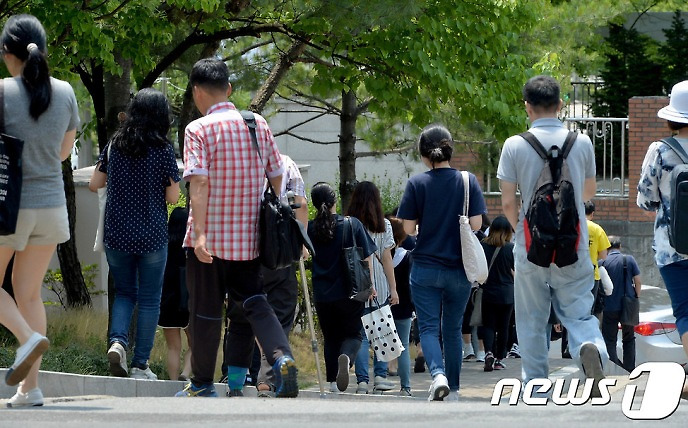 9급 지방공무원 시험 종료