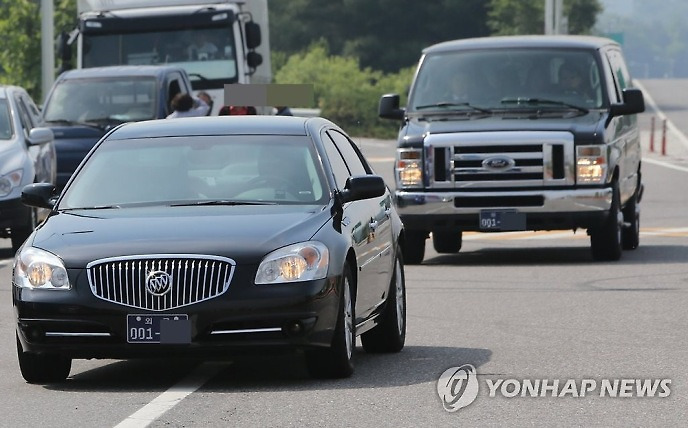 판문점 향하는 미측 협상팀