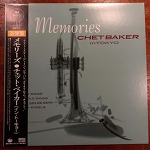 쳇 베이커 (Chet Baker) - MEMORIES IN TOKYO (1988)