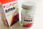[일본 약] 기미약 하이치올씨 플러스 (ハイチオールC+) 복용법 및 2개월간 복용후기