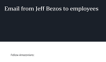 Email from Jeff Bezos 를 읽고...