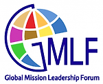 [대외활동] 한국글로벌선교지도자포럼(KGMLF) 참석