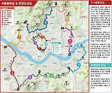 194차 정기산행(..