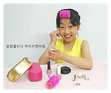 [한국경제] 우리아..