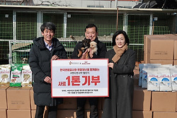 로얄캐닌코리아, 한국관광공사와 사료 1톤 기부