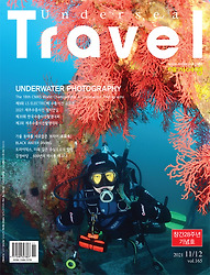 Publication of the 28th anniversary issue of undersea travel Magazine, 11/12, 2021