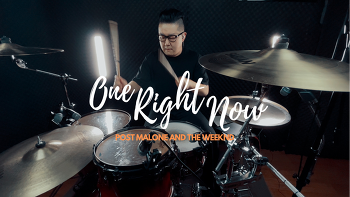 [4K/HDR]Post Malone & The Weeknd - One Right Now | ROP Drum Cover 알오피 드럼커버