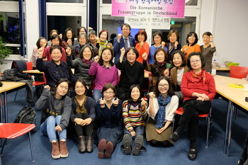 Einladung der offentlichen Seminar der koreanischen Frauengrppe in Deutschland(2019년 11월 2일)