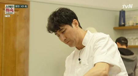 '스페인 하숙' 고된 순례길에서 정성 가득한 밥상과 만나다