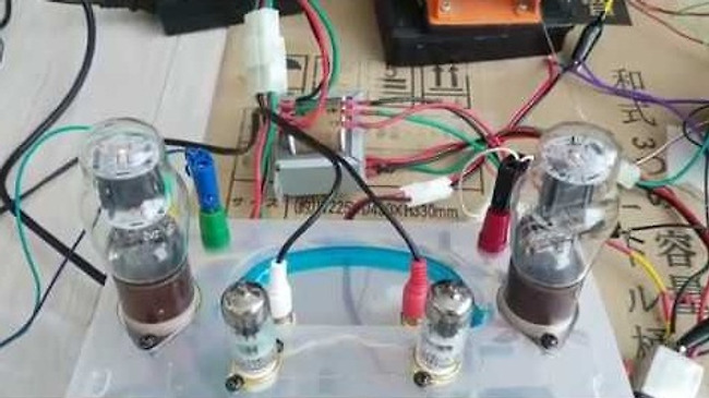 [진공관 앰프]1626앰프