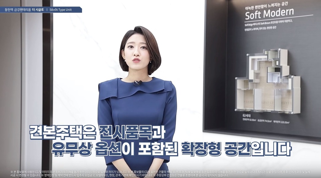남양주시 남양주시 2026