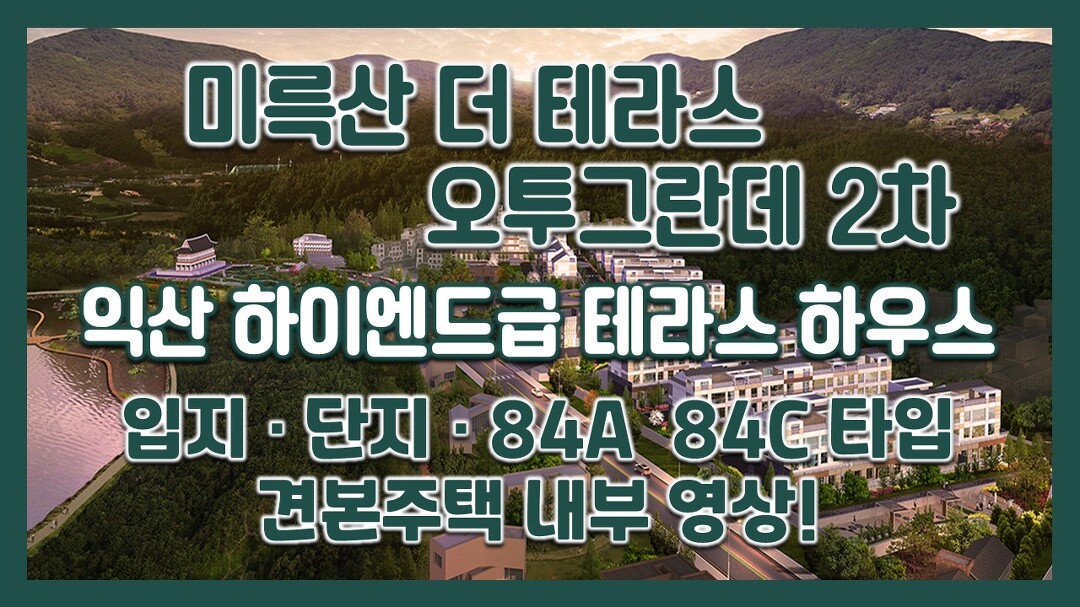유성구 대전 2026