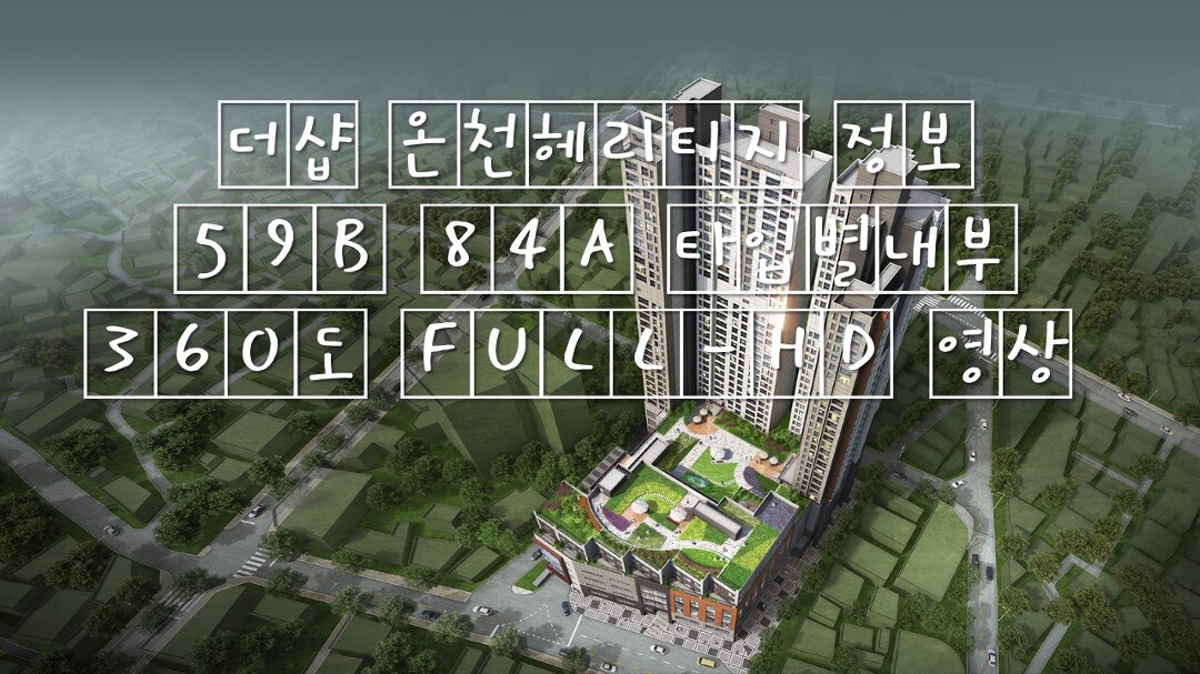 이미지 2