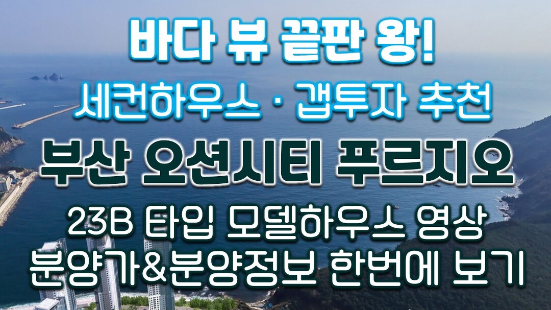 강서구 AndPra레지던스 2026