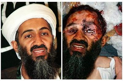 osama bin laden dead bodyì ëí ì´ë¯¸ì§ ê²ìê²°ê³¼