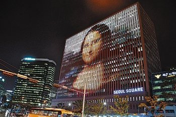 서울스퀘어 미디어아트