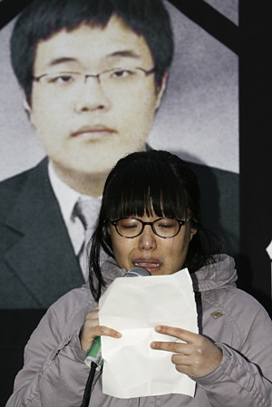 故 김주현 씨 49재 추모식