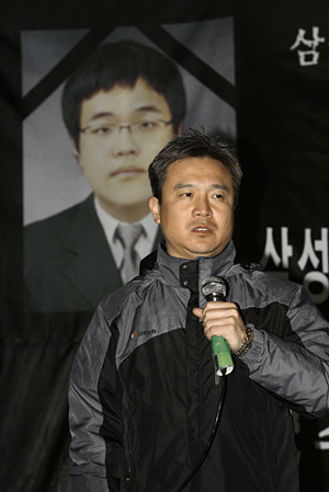 故 김주현 씨 49재 추모식