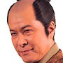 A Tale Of Samurai Cooking - A True Love Story-Takeshi Kaga.jpg