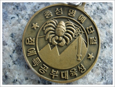 실제 크기로 보시려면 클릭해 주세요