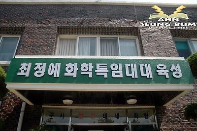 실제 크기로 보시려면 클릭해 주세요