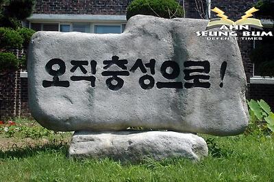 실제 크기로 보시려면 클릭해 주세요