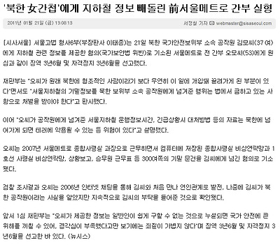 실제 크기로 보시려면 클릭해 주세요