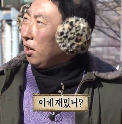 6월 25일