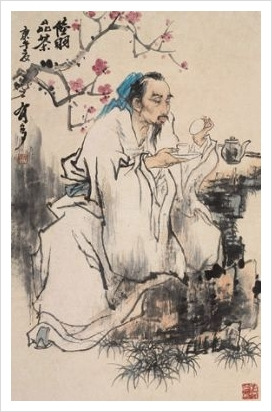 도교(道敎)와 중국(中國)다도(茶道)