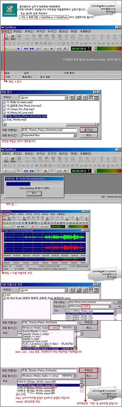 이미지를 클릭하시면 창이 닫힙니다