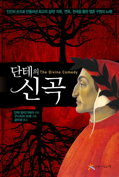 책표지를 클릭하시면 창을 닫습니다.