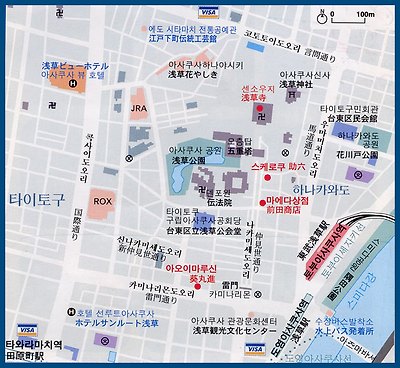 이미지를 클릭하시면 창이 닫힙니다