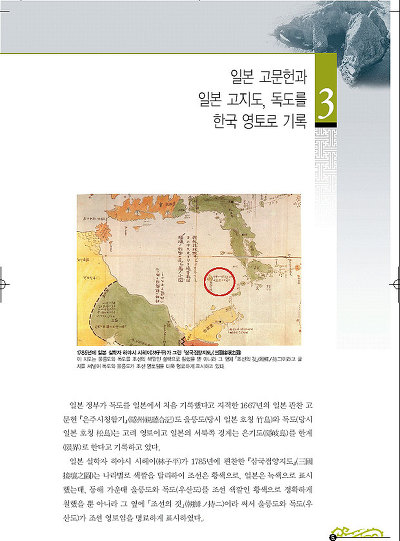 이미지를 클릭하시면 창이 닫힙니다