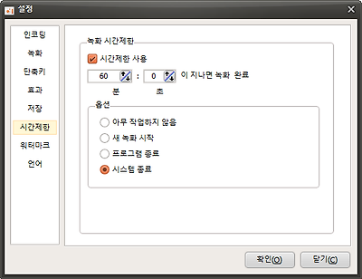 2274884A54AFFF93051879