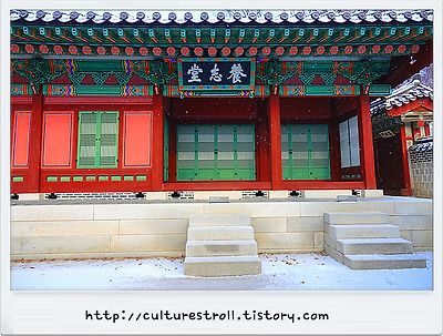 서울 종로에 있는 창덕궁에서 선원전 일원 사진을 포스팅 하다