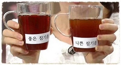 참기름 효능 이미지에 대한 이미지 검색결과