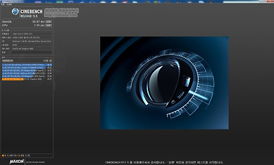 i7-3770K i7-2600K 비교, 비교, 벤치마크, 아이비브릿지, 샌디브릿지, 센디브릿지, Ivy Bridge, Sandy Bridge, i7-3770K, 오버클러킹, ES, CPU-Z, 공냉, 5.4Ghz, 7Ghz, ASUS SABERTOOTH Z77, A/S, 오버, QC45 ES, 3.5Ghz, i7-2600K, 소음, 전압, 효율, 전력측정, i7-3770K ES, HD4000, HD 4000, HD3000, HD 3000, 4Core 8-Way Multitask Processing, DZ77GA-70K, 인텔, 메인보드, 아수스, CPU, i7-3770K i7-2600K 비교를 해 보았습니다. ES버전을 미리 받아서 써보고 몇가지를 테스트 해 보았습니다. 사실 i7-2700K와 비교를 해야하는데 약간 클럭은 낮지만 i7-3770K 와 i7-2600K 를 비교한것을 감안하고 봐주세요. 엔지니어링 샘플에서는 TDP가 77W로 공개가 되었지만 현재 정식패키지에는 TDP 95W로 변경이 되었습니다. TDP는 물론 열설계전력일 뿐이고 실제로는 메인보드도 발전하고 공정도 더 정밀해졌기 때문에 전력소모량이 크게 줄었습니다.