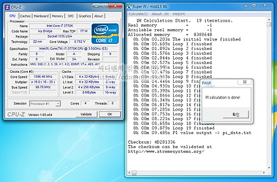 i7-3770K i7-2600K 비교, 비교, 벤치마크, 아이비브릿지, 샌디브릿지, 센디브릿지, Ivy Bridge, Sandy Bridge, i7-3770K, 오버클러킹, ES, CPU-Z, 공냉, 5.4Ghz, 7Ghz, ASUS SABERTOOTH Z77, A/S, 오버, QC45 ES, 3.5Ghz, i7-2600K, 소음, 전압, 효율, 전력측정, i7-3770K ES, HD4000, HD 4000, HD3000, HD 3000, 4Core 8-Way Multitask Processing, DZ77GA-70K, 인텔, 메인보드, 아수스, CPU, i7-3770K i7-2600K 비교를 해 보았습니다. ES버전을 미리 받아서 써보고 몇가지를 테스트 해 보았습니다. 사실 i7-2700K와 비교를 해야하는데 약간 클럭은 낮지만 i7-3770K 와 i7-2600K 를 비교한것을 감안하고 봐주세요. 엔지니어링 샘플에서는 TDP가 77W로 공개가 되었지만 현재 정식패키지에는 TDP 95W로 변경이 되었습니다. TDP는 물론 열설계전력일 뿐이고 실제로는 메인보드도 발전하고 공정도 더 정밀해졌기 때문에 전력소모량이 크게 줄었습니다.