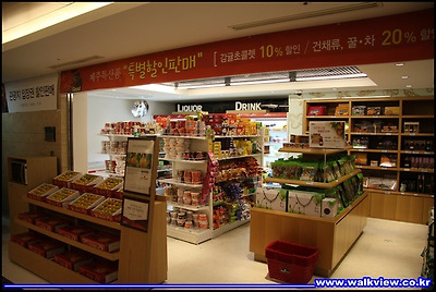 대명리조트제주