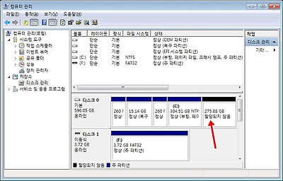 프로그램 없이 윈도우 자체 기능으로 파티션 나누기 방법