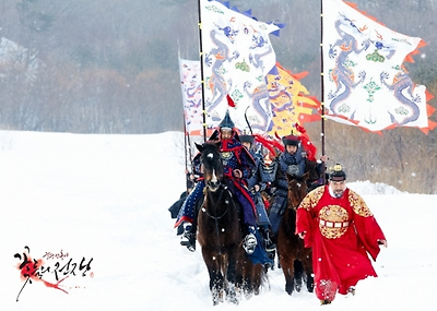 인조 능양군의 무능한 업적들과 병자호란 삼전도의 굴욕