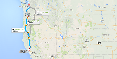 미국 샌프란시스코 지도(롬바드,부에나비스타,케이블카,블루바틀커피,나파밸리 와인트레인,실리콘밸리)