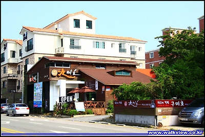 구미호 김해맛집