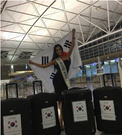 미스유니버스 한국대표