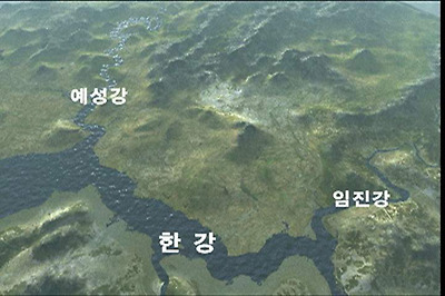 예성강 - 함께 가자 우리