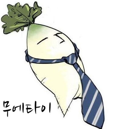 넌센스 문제 100개